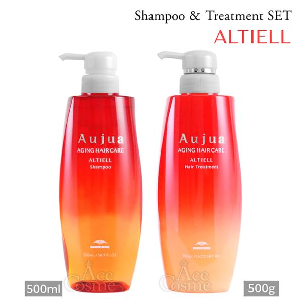 Aujua ミルボン オージュア アルティール AL シャンプー 500ml