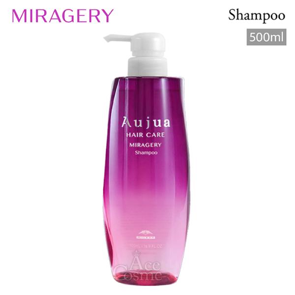 Aujua ミルボン オージュア MG ミラジェリィ シャンプー 500ml MILBON