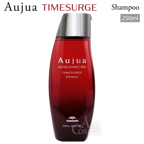 ミルボン　オージュア　プレセディア　インテンシブパーフェクター　100ml Amazon.co.jp: ミルボン オージュア プレセディア インテンシブ