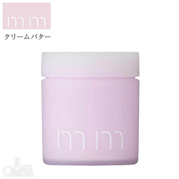 mm ミリ クリームバター30g mm ミリ クリームバター 30g スタイリング ボディバーム b-ex