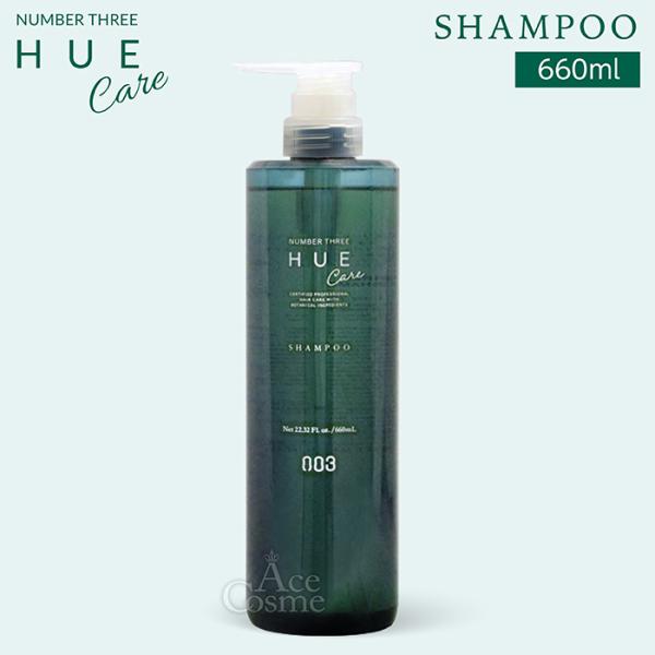 HUE ナンバースリー ヒュウケア シャンプー 660ml NUMBER THREE NO3