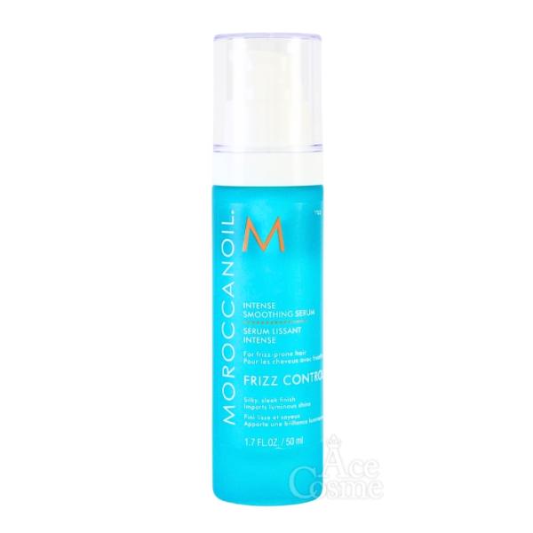 モロッカンオイル（Moroccanoil） インテンス スムージング セラム