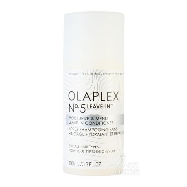 【No.5 リーブインコンディショナー 100ml】 ミルクタイプの洗い流さないダメージケアトリートメント毛髪を健康的な潤いとツヤのある状態へ保湿・保水することで毛髪に柔らかさとなめらかさを与えます枝毛など毛先のダメージを保護しキューティク...