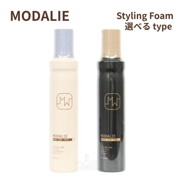 MODALIE フィヨーレ モダリエ エアリーカール リッジキープ フォーム