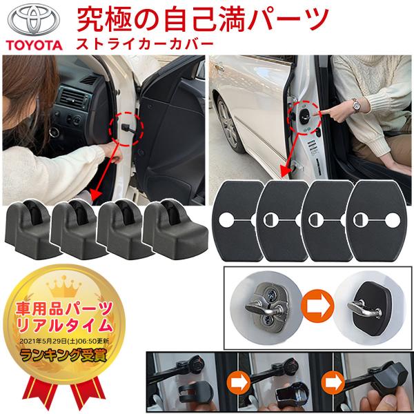 SȂ g^ hA XgCJ[ Jo[ /Xgbp[Jo[  Negesu(lOGX)