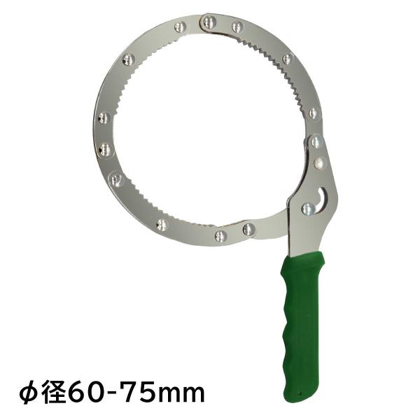 ICtB^[` 60~75 Negesu(lOGX)