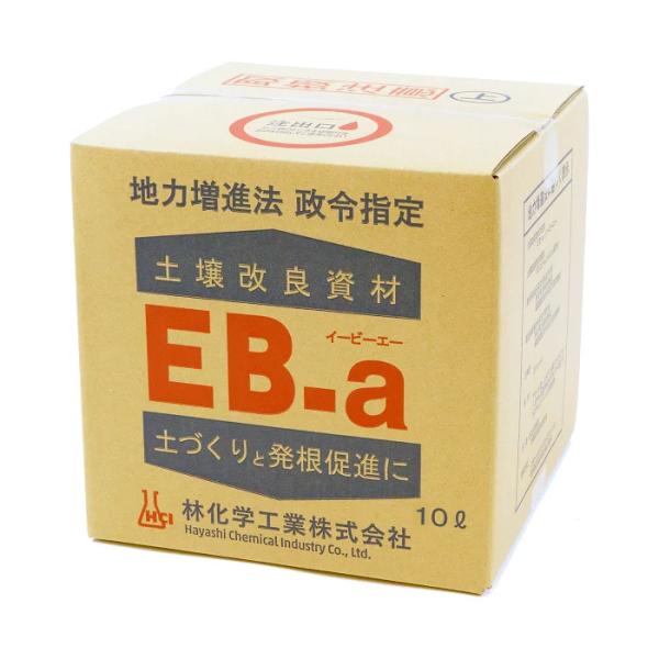 EB-aエコ 10L エーテック 肥料 土壌改良材 メーカー直送