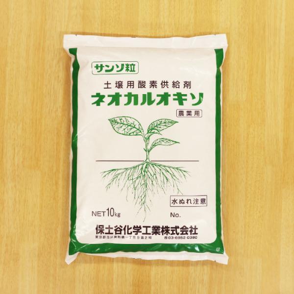 ネオカルオキソ粒剤 10kg 保土谷化学工業 植物生長調節剤 酸素供給剤 取り寄せ
