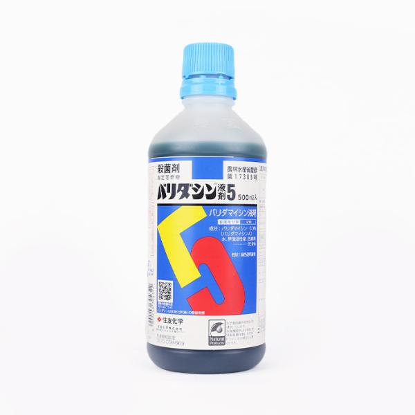 バリダシン液剤5 500ml 住友化学 農薬 畑作用殺菌剤