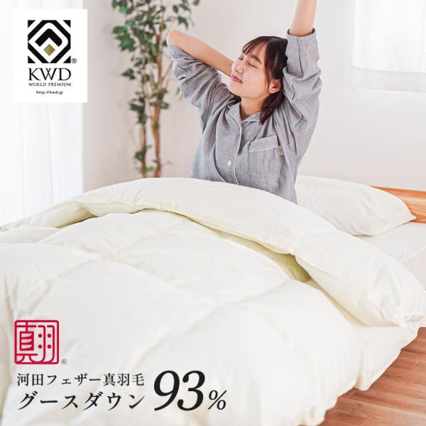 negokochiy_3da-5305wh