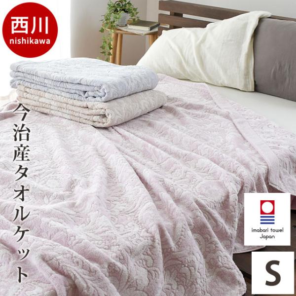 negokochiy_5s-rma0804498