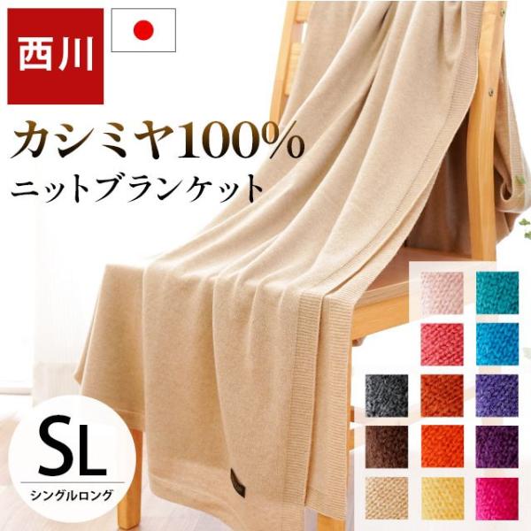 negokochiy_6sa-fac8004100