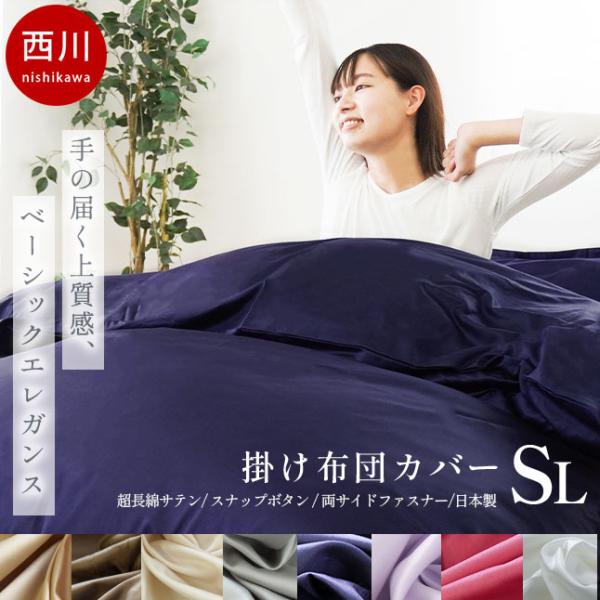 negokochiy_7sa-212006134-