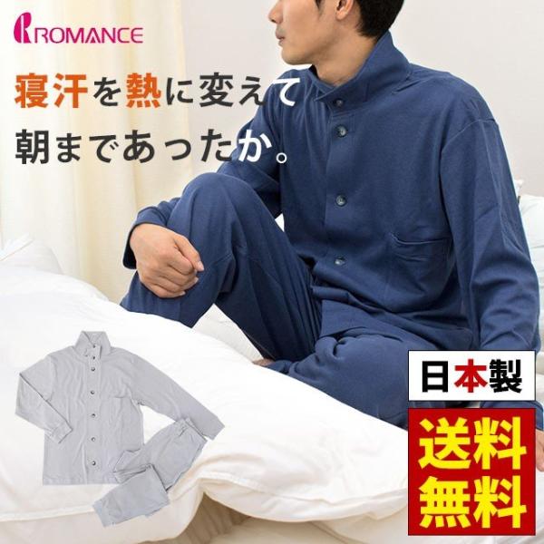 negokochiy_a-7100-9823-6