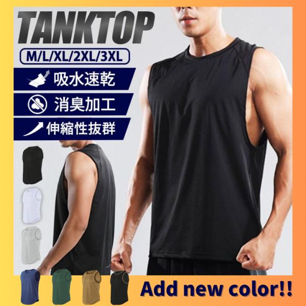 ダルクスポーツ セットアップ darc sport セットアップダルクスポーツ