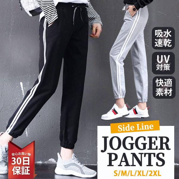 W[W fB[X  TChC XEFbg WK[pc X|[cEFA  JWA