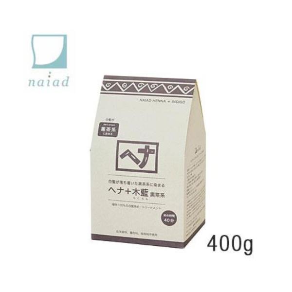 naiad wi+ؗ400n@y200~z n RV Rf wAPA g[gg