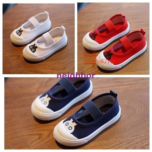 女の子 スリッポン 22センチ みんな探してる人気モノ 女の子 スリッポン 22センチ キッズ ベビー マタニティ