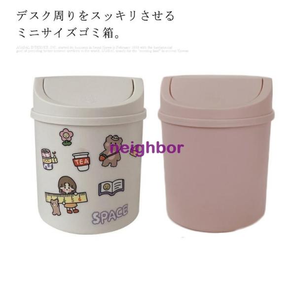 車 ゴミ箱 おしゃれ みんな探してる人気モノ 車 ゴミ箱 おしゃれ インテリア 寝具 収納