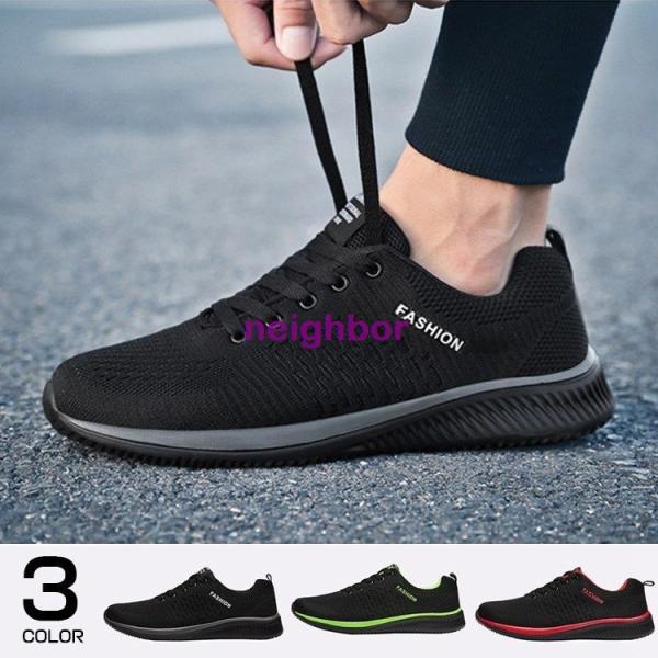 靴 メンズ おしゃれ 代 みんな探してる人気モノ 靴 メンズ おしゃれ 代 靴