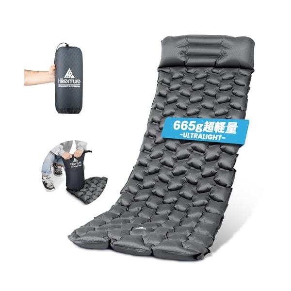 最新版☆超軽量 枕付き エアーマット キャンピングマット 楽天市場】エアーマット キャンプ マット 【10cm厚さ 寝心地良い