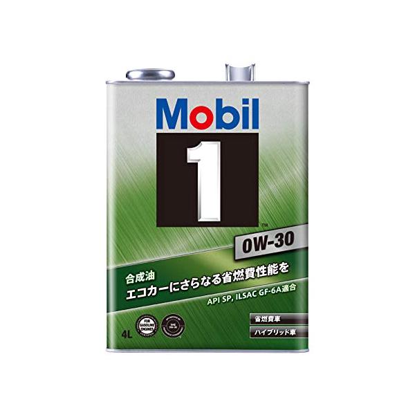Mobil エンジンオイル モービル1 0W-30 SP 合成油 4L 145252