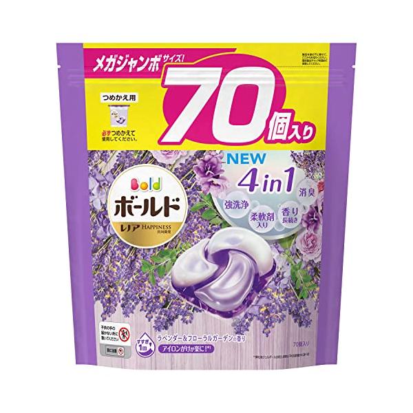 他サイト： ボールド ジェルボール4D ラベンダー&amp;フローラルガーデン 詰替え メガジャンボ 70個の商品画像
