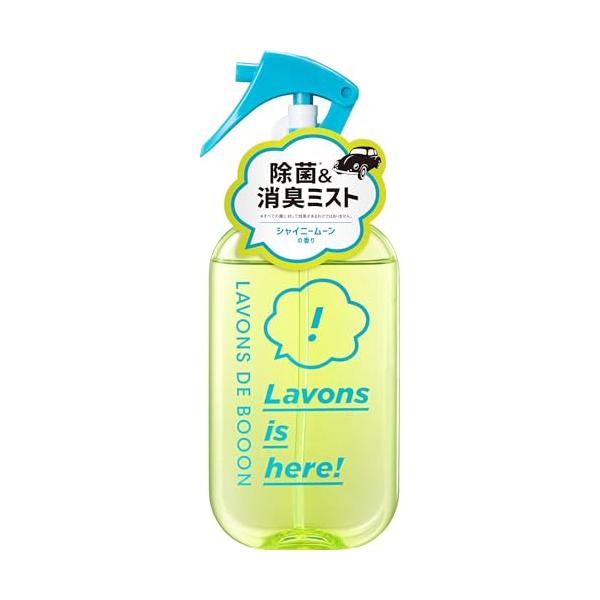 他サイト： ラボンLavons ラボン・デ・ブーン クルマ用ファブリックミスト 220ml シャイニームーン フローラルグリーン の香り クルマ用ファブリッの商品画像