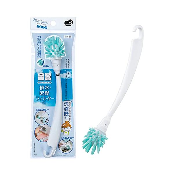 他サイト： まめいたMameita 洗濯機 フィルターブラシ ホワイト 日本製 排水・乾燥フィルター ホコリ取り 幅3.5cm×奥行3.5cm×高さ22.5の商品画像
