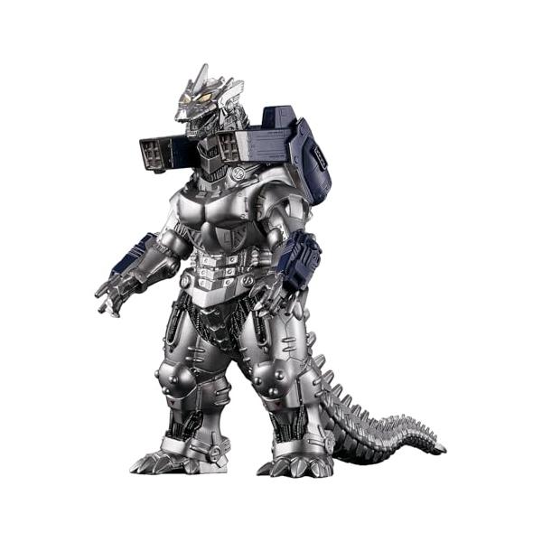 バンダイBANDAI ムービーモンスターシリーズ メカゴジラ（2002