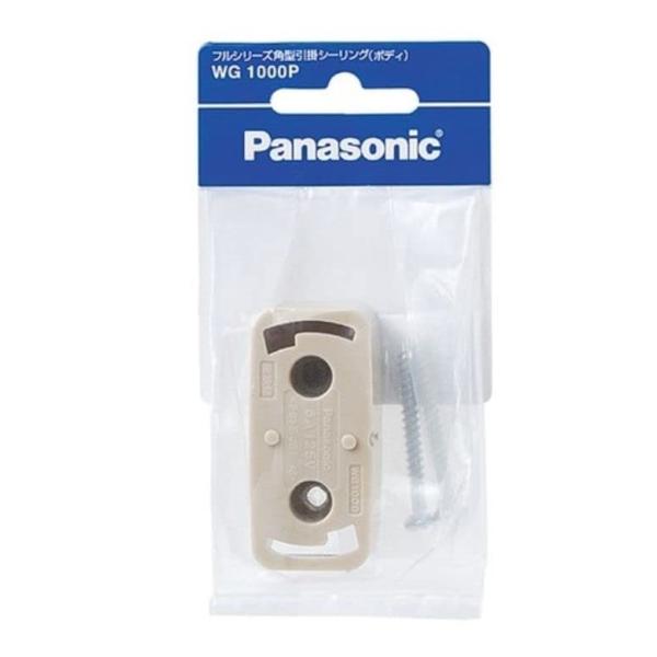 他サイト： パナソニックPanasonic フルシリーズ角型引掛シーリング 純正パッケージ品 2個セットWG1000P02Pの商品画像