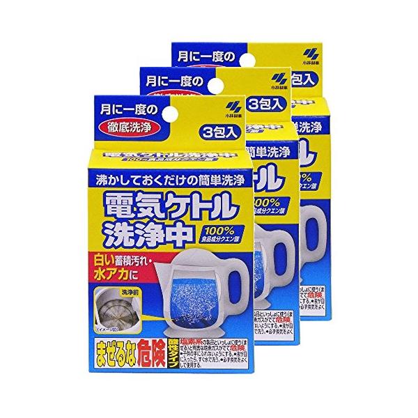 他サイト： まとめ買い電気ケトル洗浄中 白い蓄積汚れ・水あかに 100%食品成分クエン酸 3包×3個の商品画像