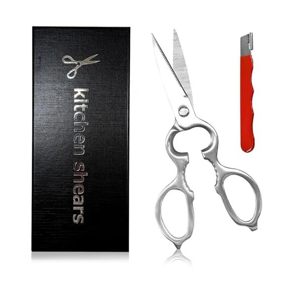 他サイト： B品 機能性に問題なし キッチンバサミ オールステンレス 研ぎ器付き 分解 料理はさみ 食洗機対応 軽量140gの商品画像