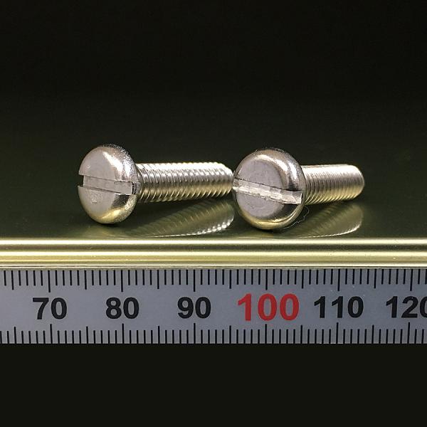 ハーレー用 インチ PAN （ー）小ネジ ステンレス UNC 1/4-20山×長さ 1