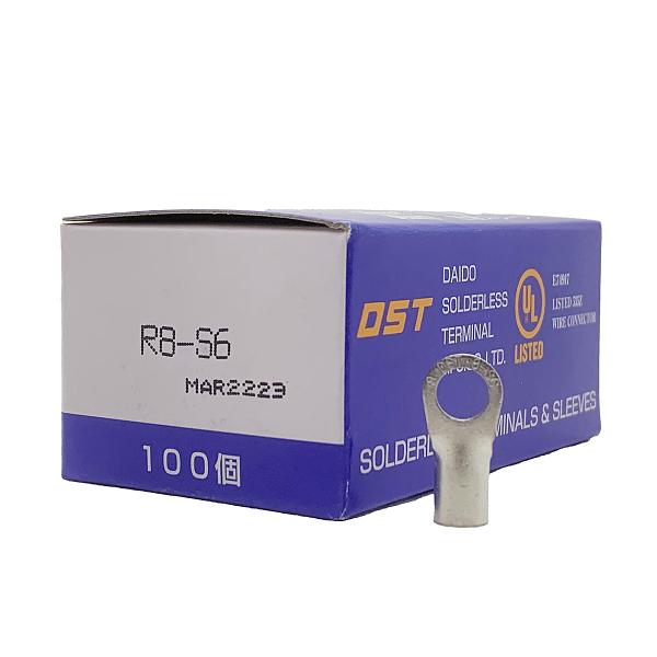 圧着 端子 裸 丸形 R8-S6 100個入 DST 電装 配線 用