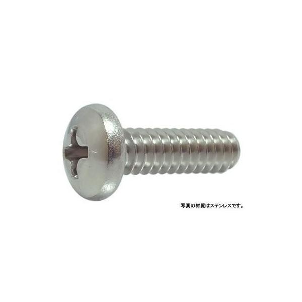インチ小ねじ（＋）ＵＮＣ（ＰＡＮ 鉄 三価ホワイト #6-32X3/4 【パック商品20本入】