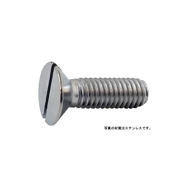 i|jM˂iEBbg 3/8 X 75 S n y100{z