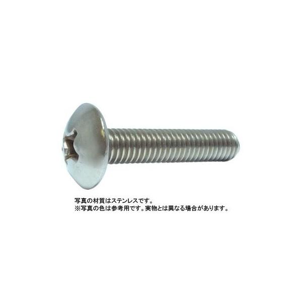 インチ小ねじ（＋）ＵＮＣ（トラス 生地(または標準) ステンレス #6-32X3/4 【パック商品5本入】