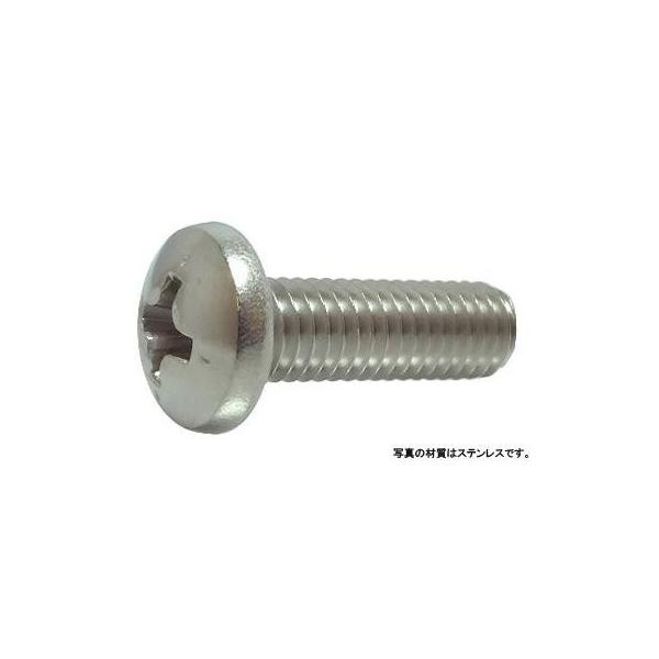 インチ小ねじ（＋）ＵＮＦ（ＰＡＮ 生地(または標準) ステンレス 1/4-28X1/2 【パック商品1本入】
