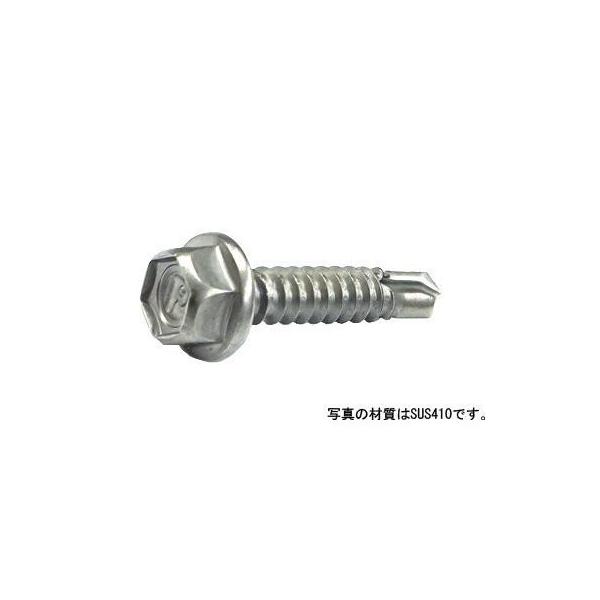 ピアスHEX 5 X 25 鉄 三価ホワイト 【1000本】 : ネジクル - 通販
