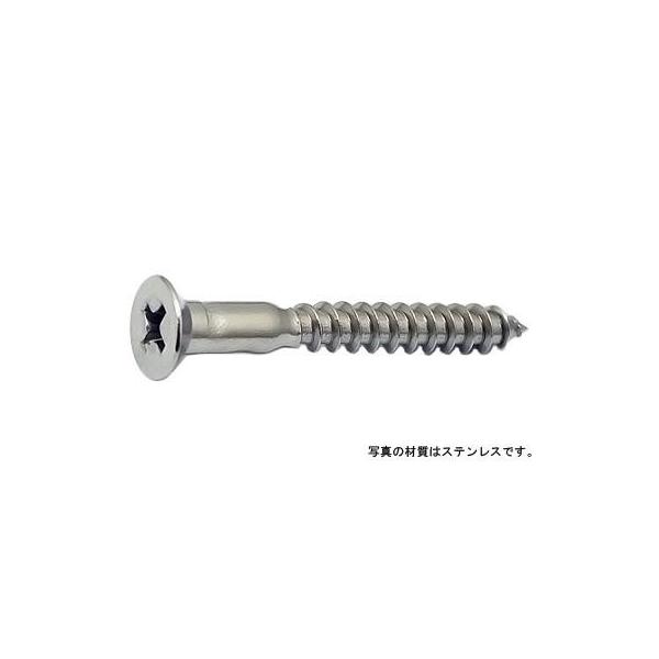 i{jM؂˂ aj(rtr) XeX  4.8 X 75 ypbNi5{z