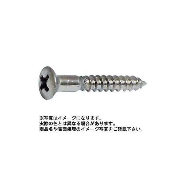 ＋）丸皿木ねじ 3.5 X 20 ステンレス 生地 【200本】 : ネジクル