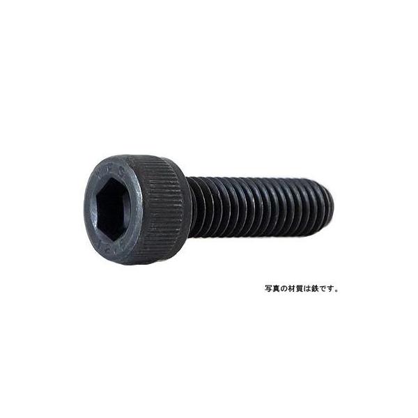 その他 TKS キャップボルト（TKS（東工舎 クロメート 鉄 12 X 85 【パック商品3