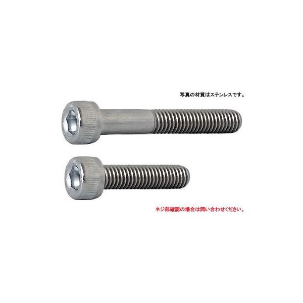 b`oiUNC@3/8X5"1/2@XeX@n@y50{z