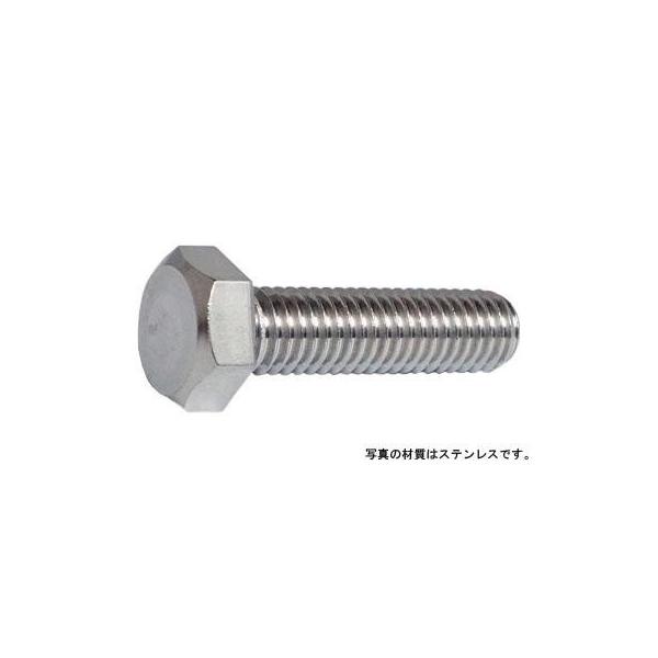 六角ボルト（全 鉄 ドブ(溶融亜鉛めっき) 8 X 30 【パック商品