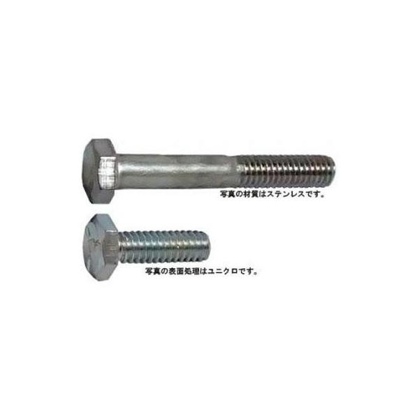 Zp{gitmb@5/16-18X1" XeX n y100{z