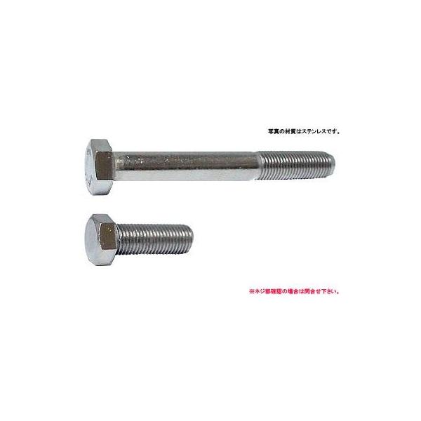 Zp{gitme 9/16-18X1"1/4 XeX n y30{z