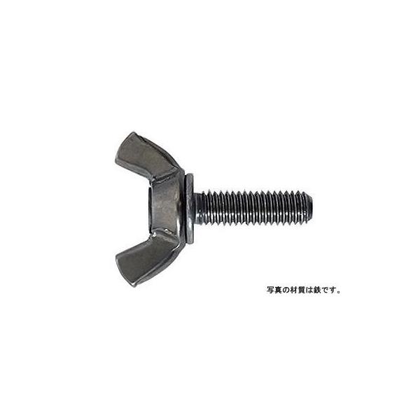 冷間蝶ボルト（R） 鉄 クロメート 4 X 20 【パック商品 25本入