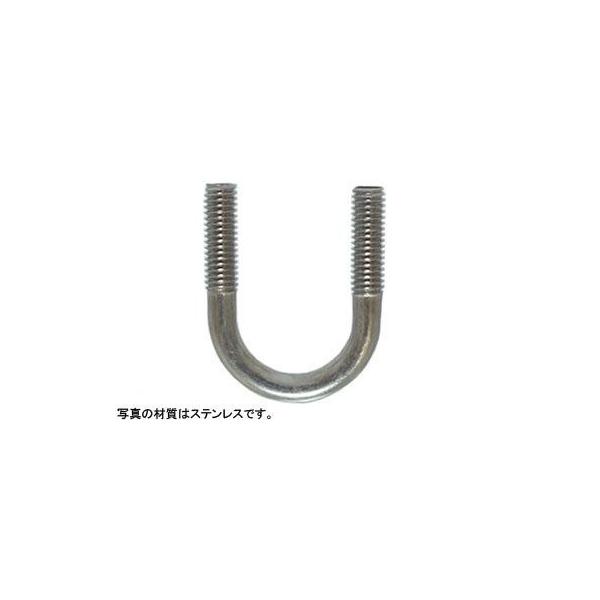 Uボルト（鋼管用（ウィット 1/4X20A ステンレス 生地 【1,100本入