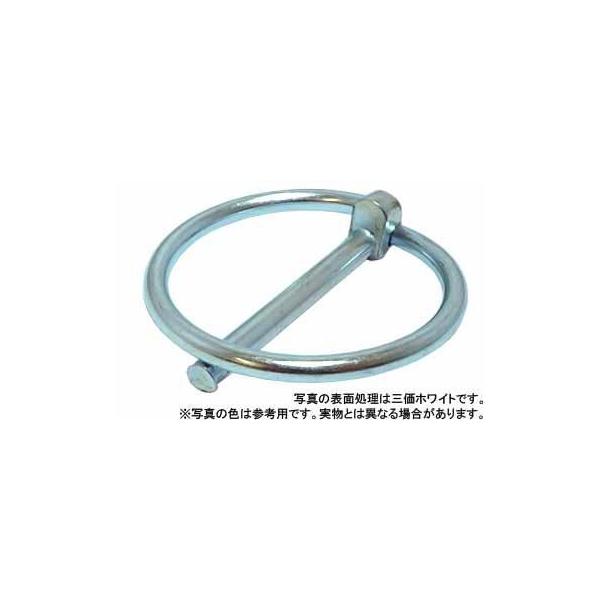 リンチピン 9 X 45 鉄 三価ホワイト 【1本】 : ネジクル - 通販